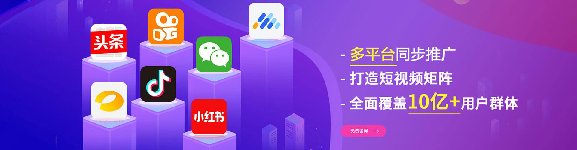 宝山百度推广价格